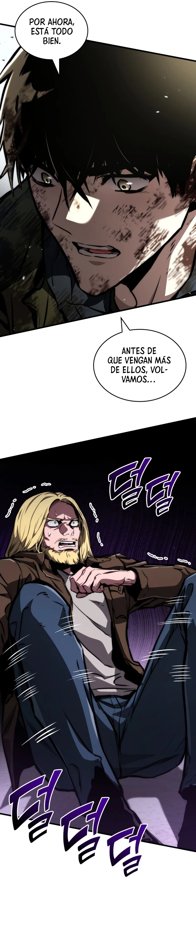 Asesino de Dragones capítulo 119 página 21