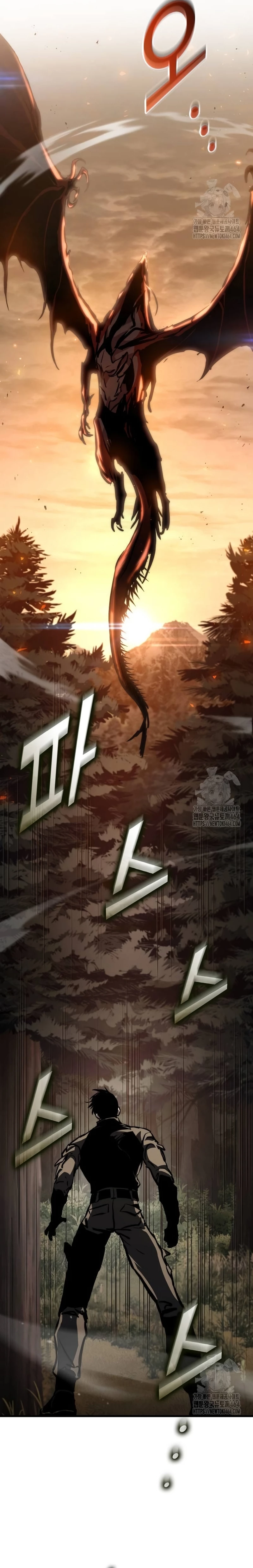 Asesino de Dragones capítulo 123 página 26