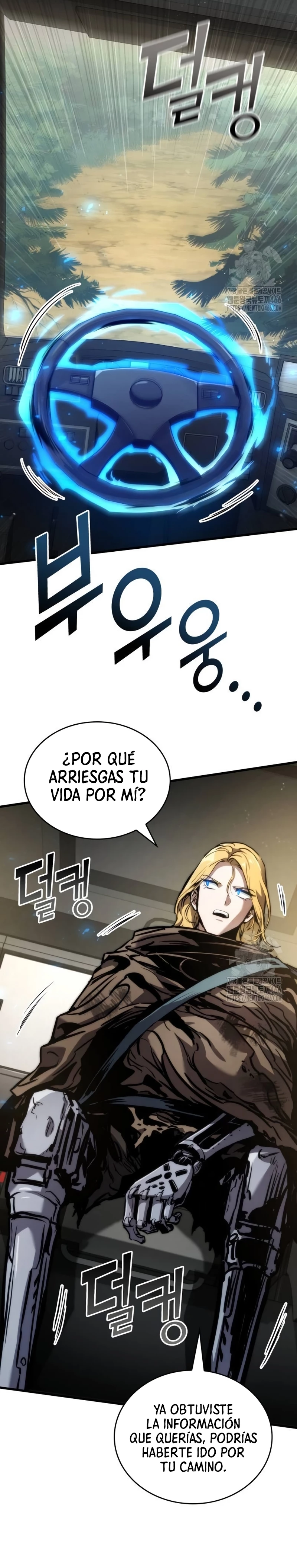 Asesino de Dragones capítulo 125 página 7