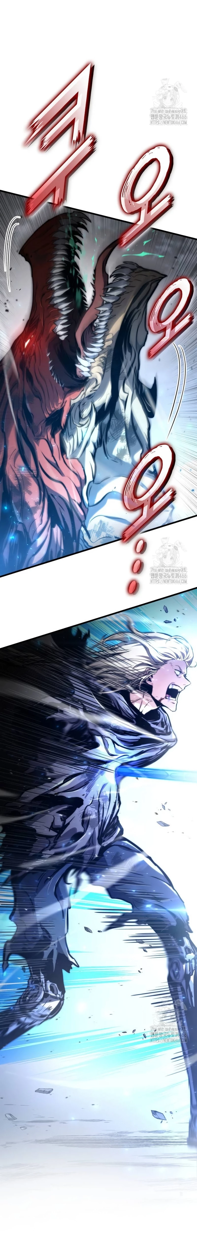 Asesino de Dragones capítulo 126 página 27