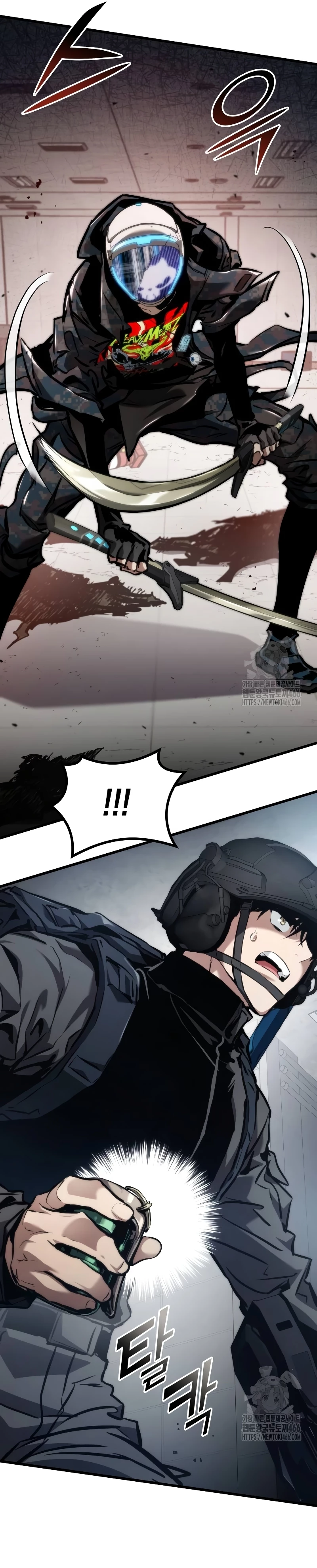 Asesino de Dragones capítulo 128 página 14