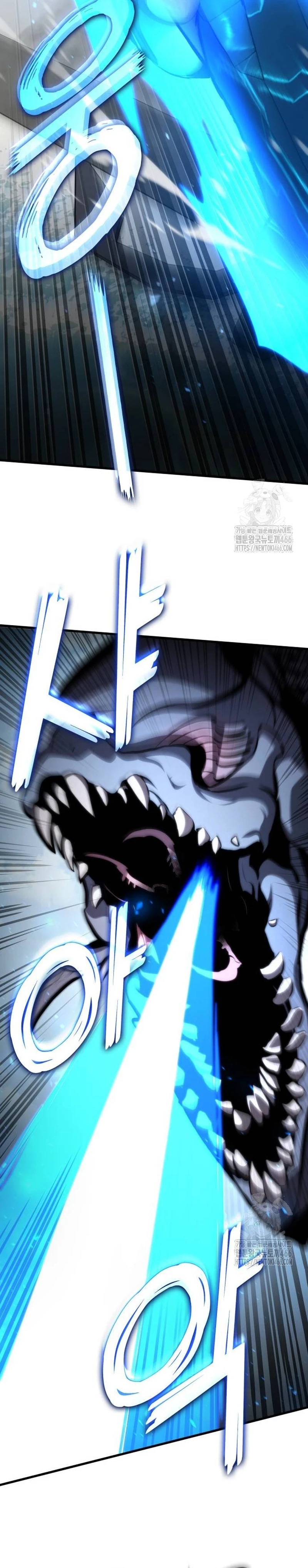 Asesino de Dragones capítulo 133 página 26