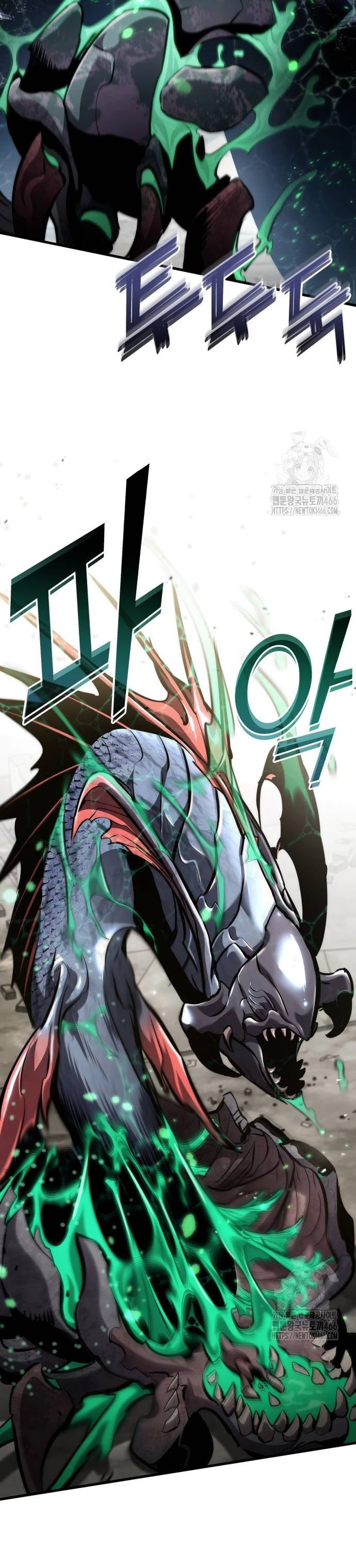 Asesino de Dragones capítulo 133 página 7