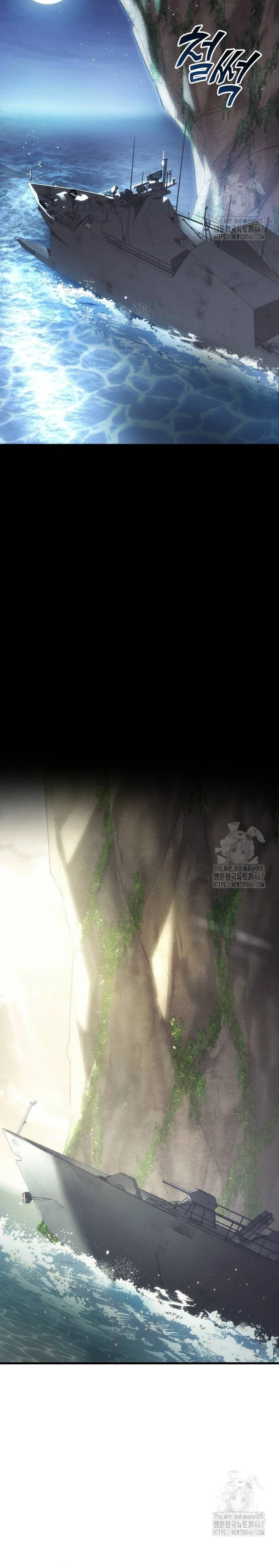 Asesino de Dragones capítulo 134 página 4