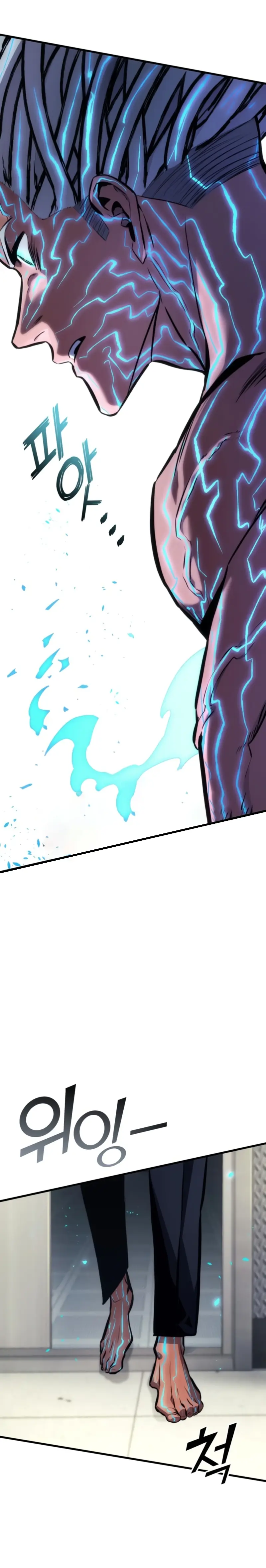 Asesino de Dragones capítulo 141 página 7