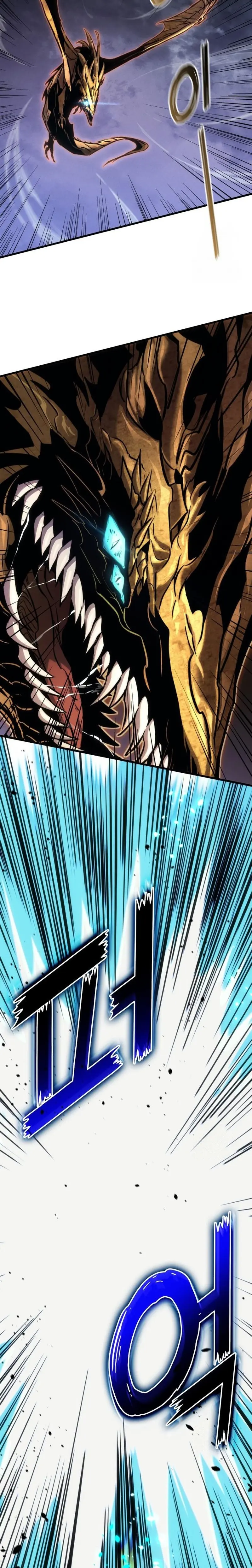 Asesino de Dragones capítulo 146 página 14