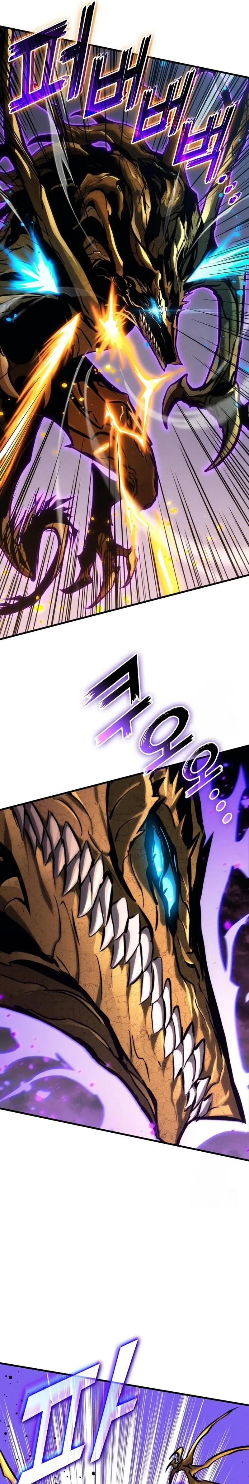 Asesino de Dragones capítulo 147 página 18