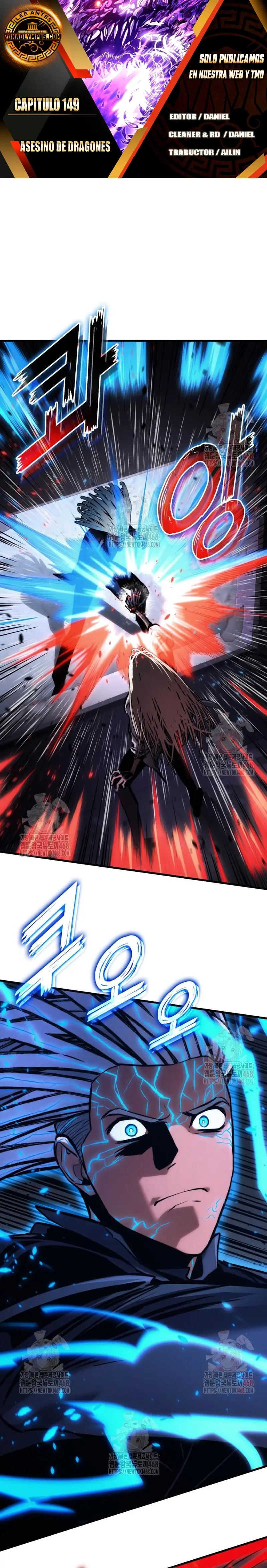 Asesino de Dragones capítulo 149 página 1