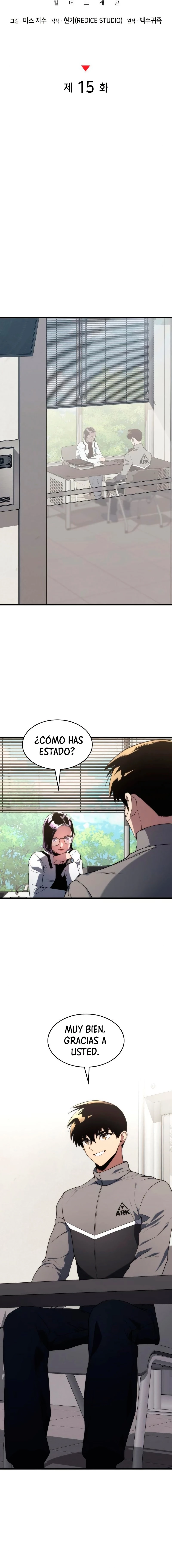Asesino de Dragones capítulo 15 página 10