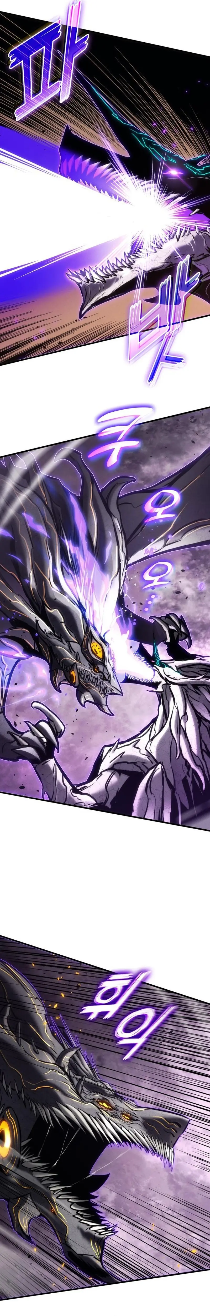 Asesino de Dragones capítulo 154 página 25