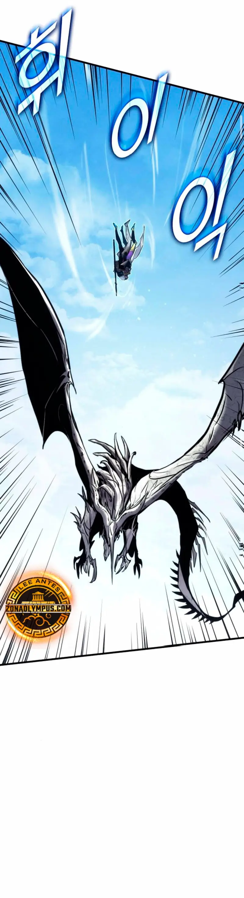 Asesino de Dragones capítulo 156 página 24