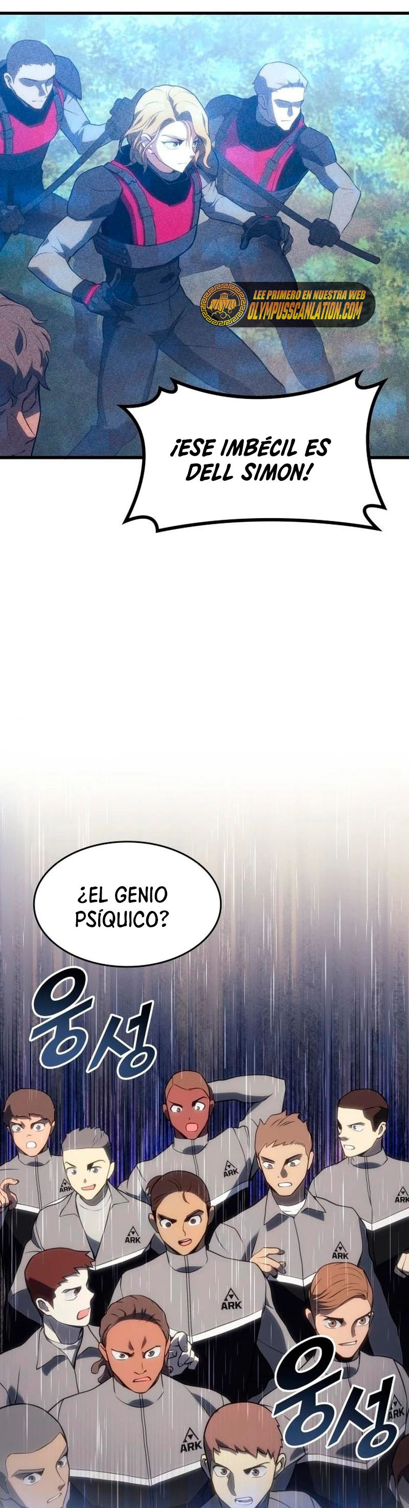 Asesino de Dragones capítulo 16 página 19