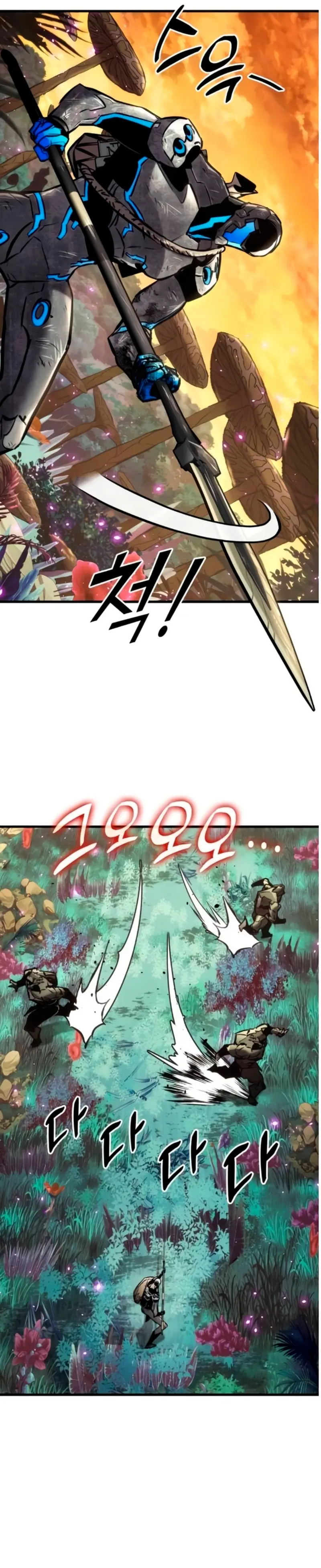 Asesino de Dragones capítulo 160 página 37