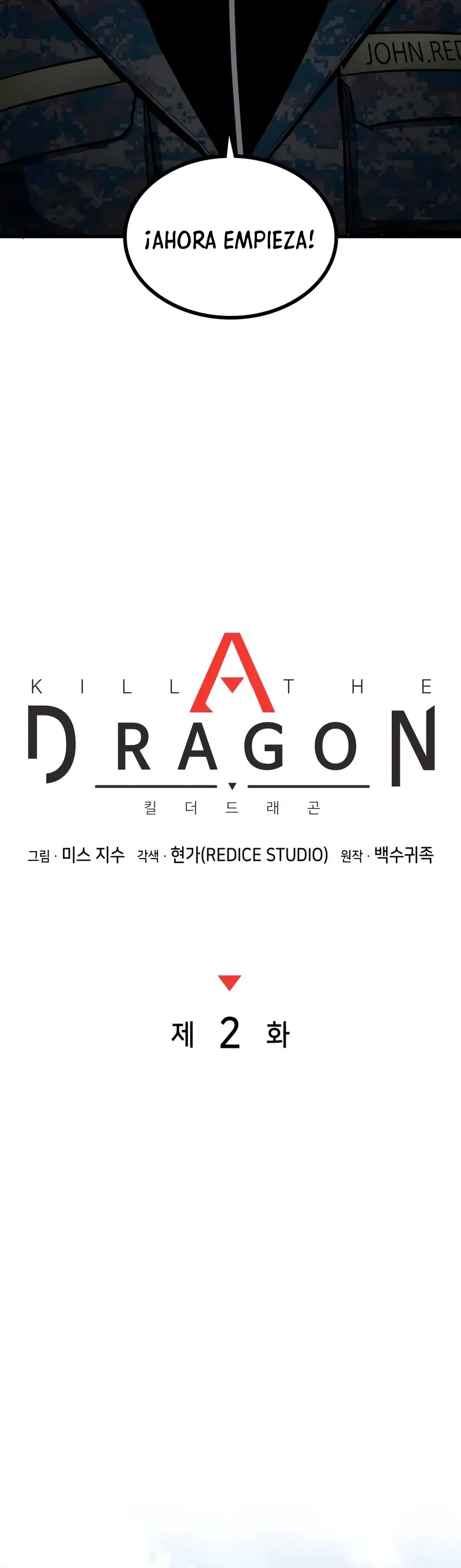 Asesino de Dragones capítulo 2 página 17