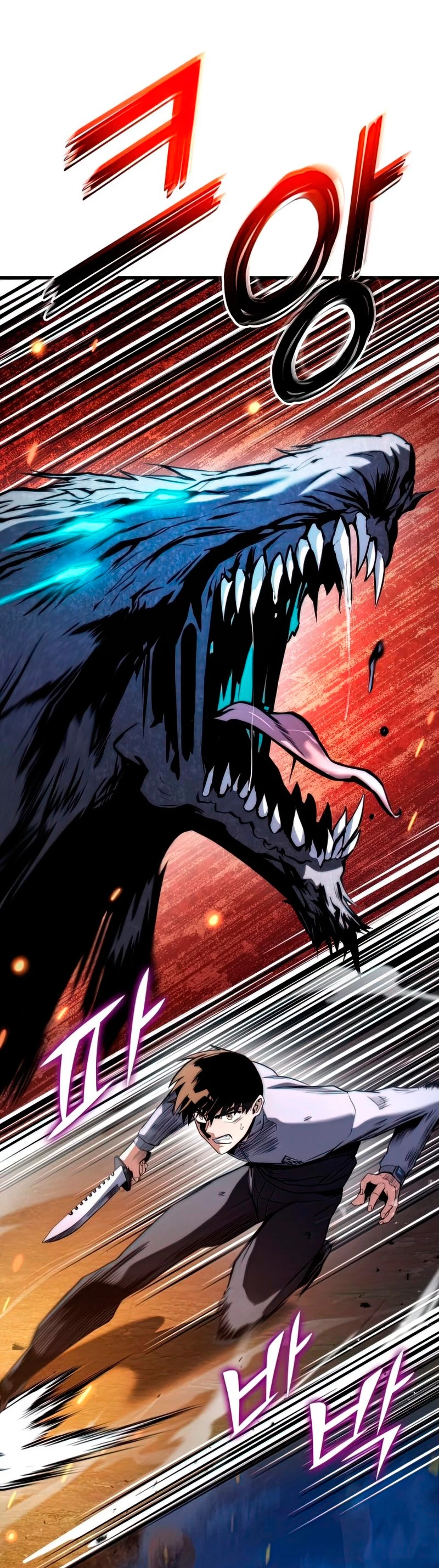 Asesino de Dragones capítulo 26 página 40