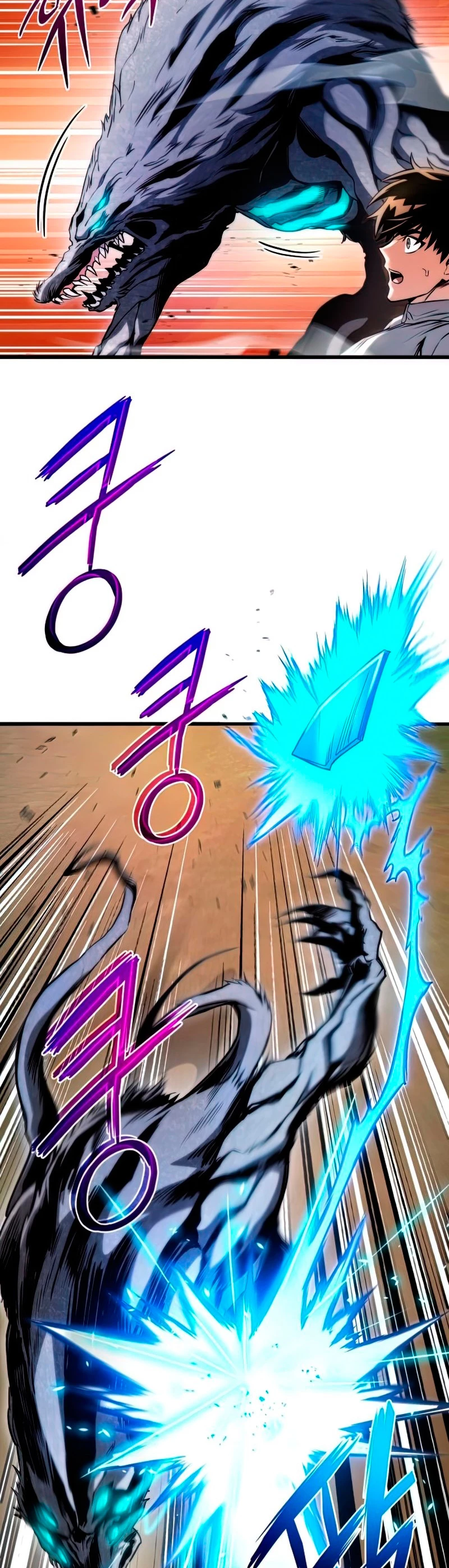 Asesino de Dragones capítulo 26 página 53