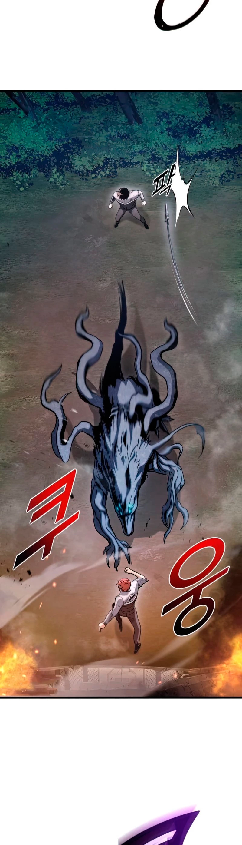 Asesino de Dragones capítulo 26 página 56