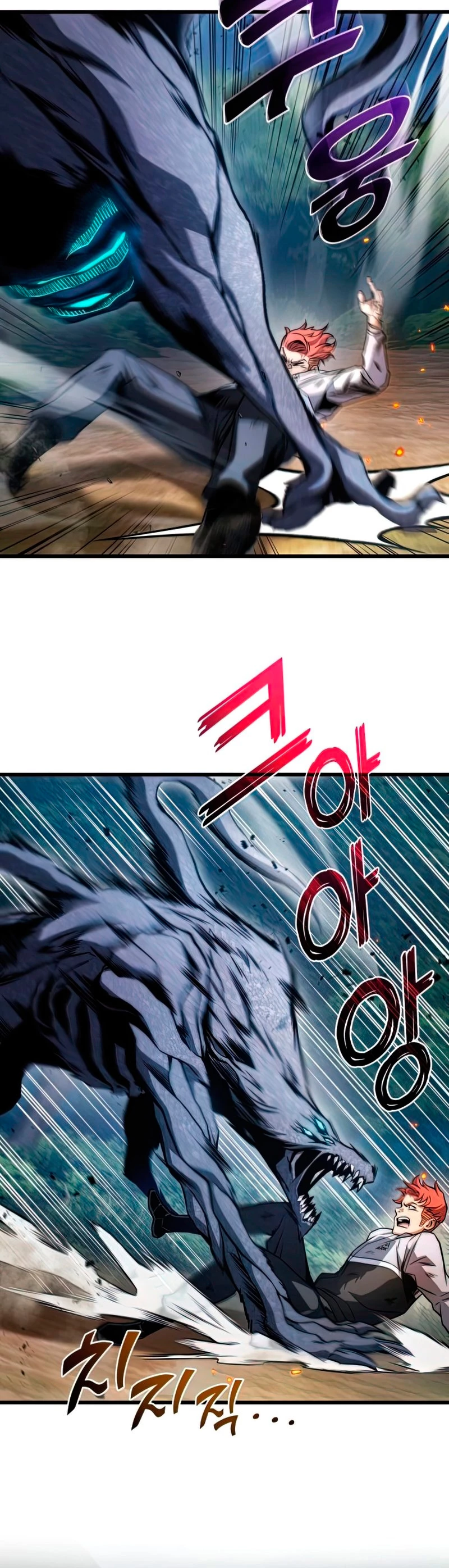 Asesino de Dragones capítulo 26 página 57