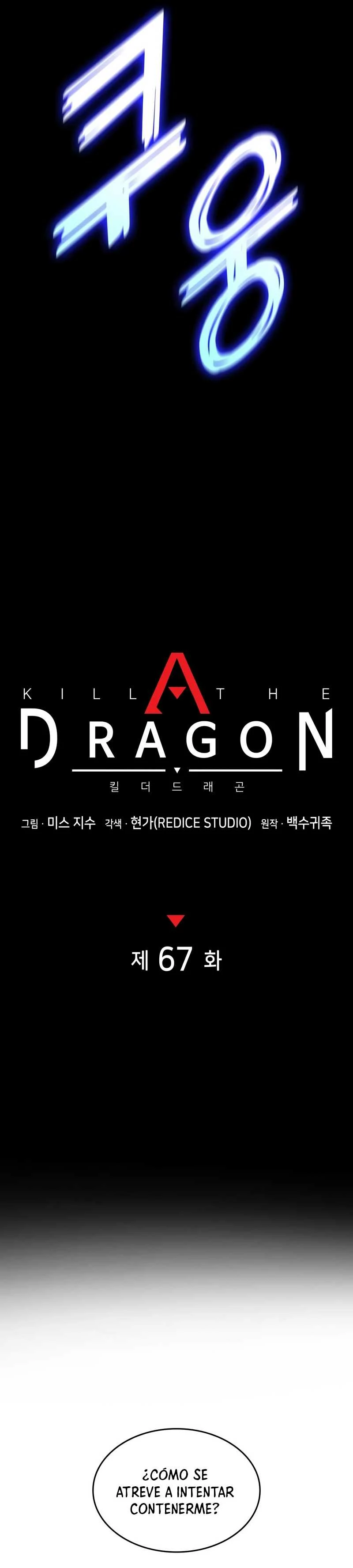 Asesino de Dragones capítulo 67 página 10