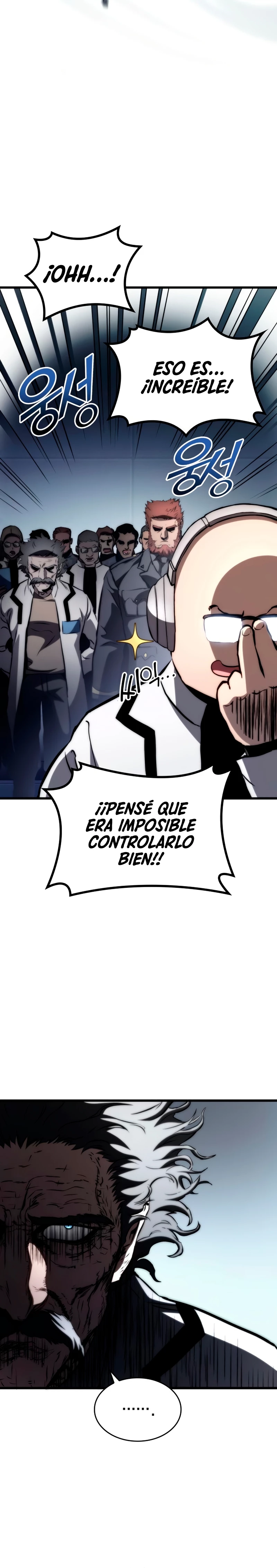 Asesino de Dragones capítulo 68 página 17