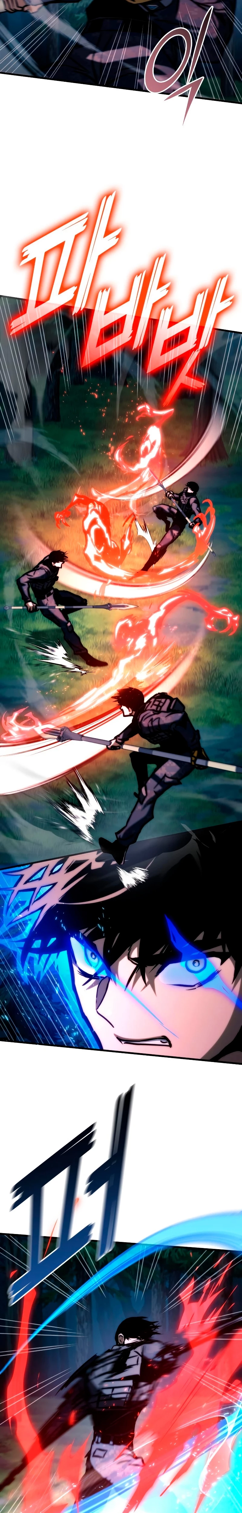 Asesino de Dragones capítulo 81 página 8