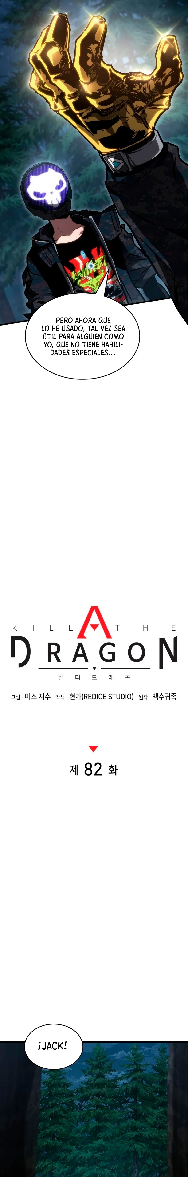 Asesino de Dragones capítulo 82 página 15