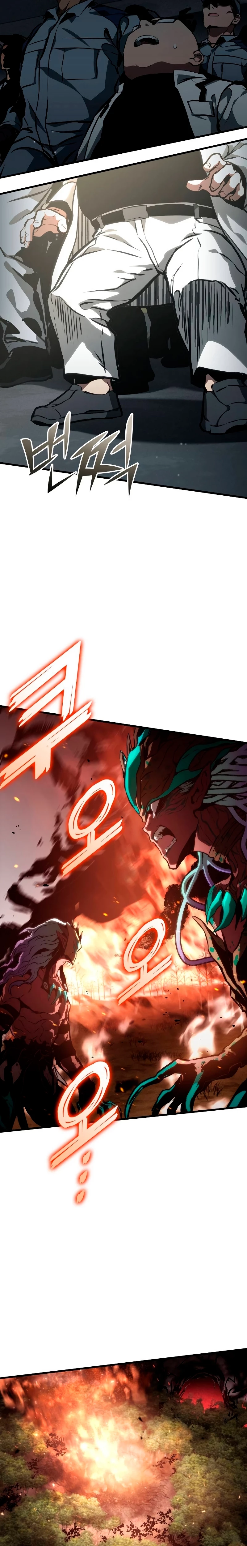 Asesino de Dragones capítulo 96 página 9