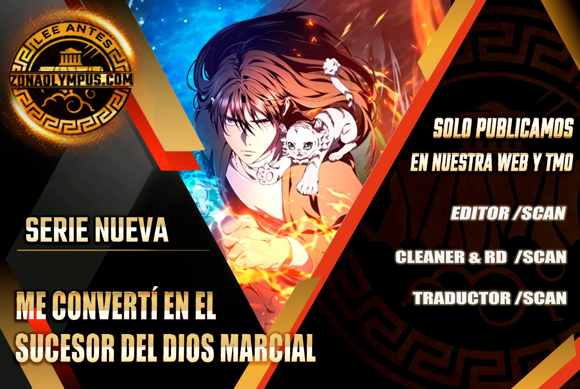 Me convertí en el sucesor del dios marcial capítulo 12 página 2