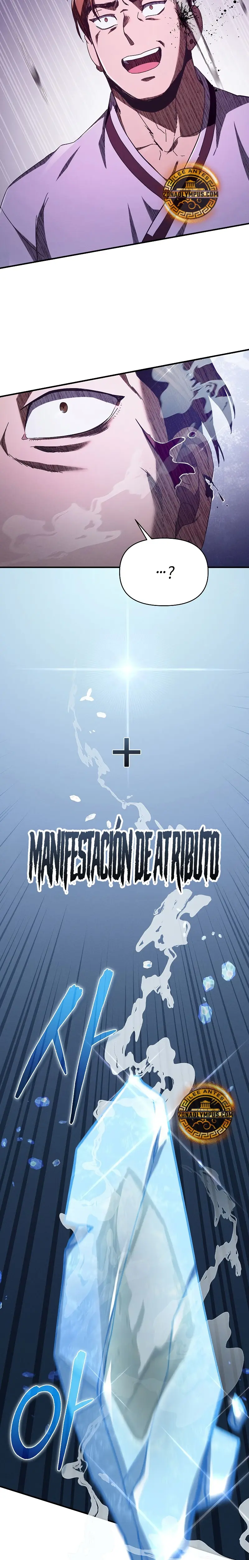 Me convertí en el sucesor del dios marcial capítulo 12 página 25