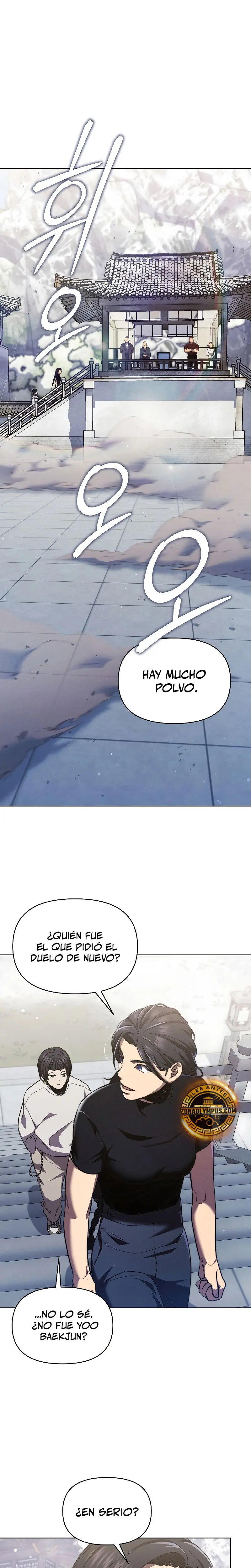 Me convertí en el sucesor del dios marcial capítulo 12 página 3