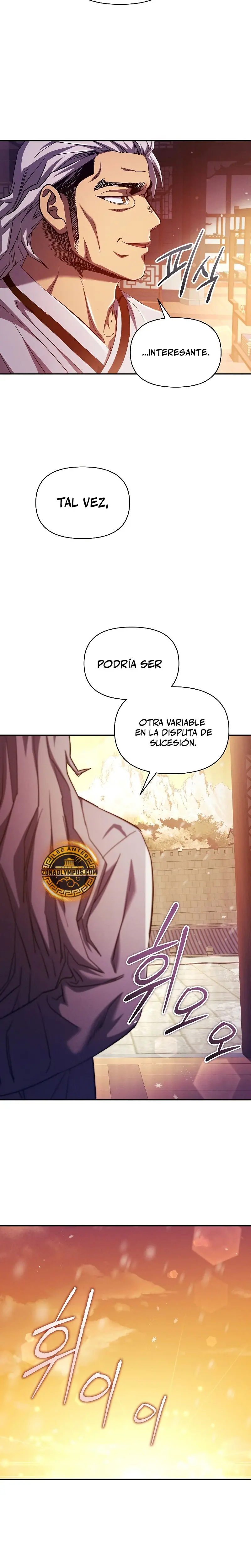 Me convertí en el sucesor del dios marcial capítulo 14 página 24