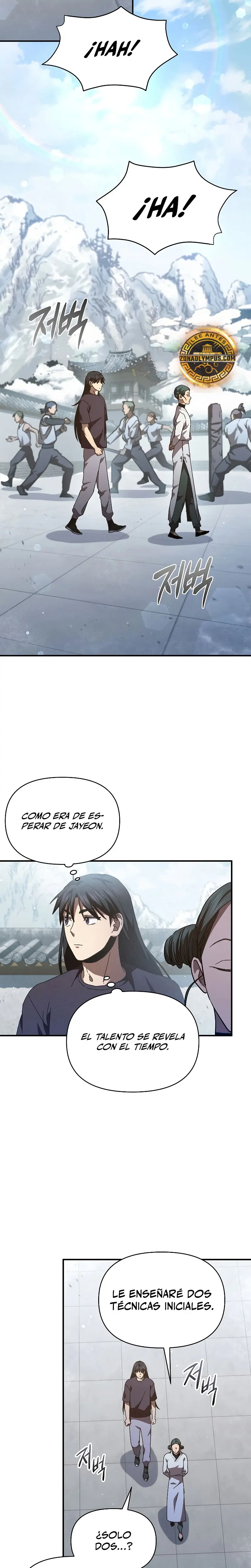 Me convertí en el sucesor del dios marcial capítulo 15 página 25