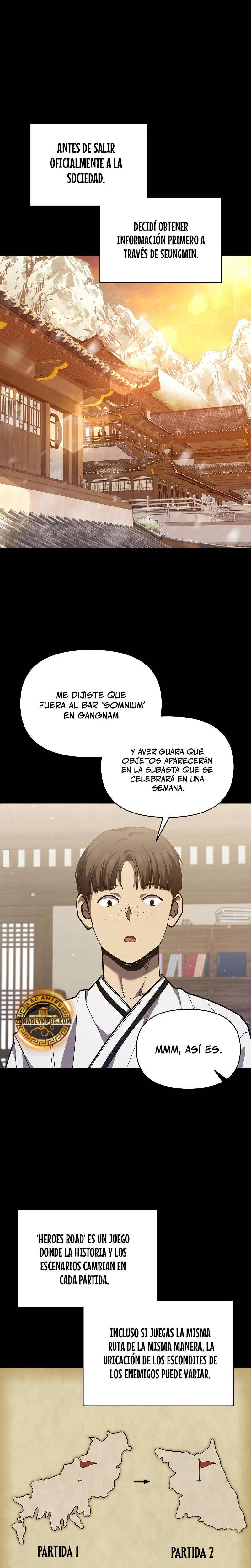 Me convertí en el sucesor del dios marcial capítulo 15 página 3