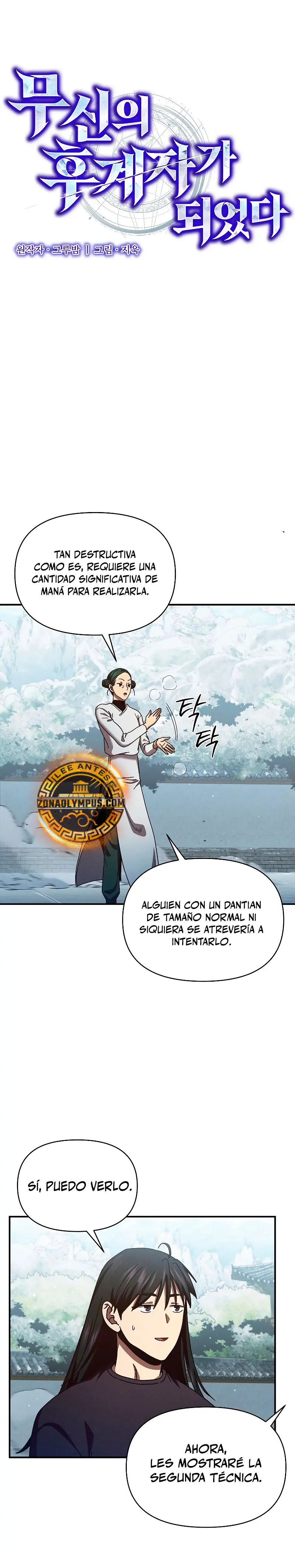 Me convertí en el sucesor del dios marcial capítulo 16 página 11