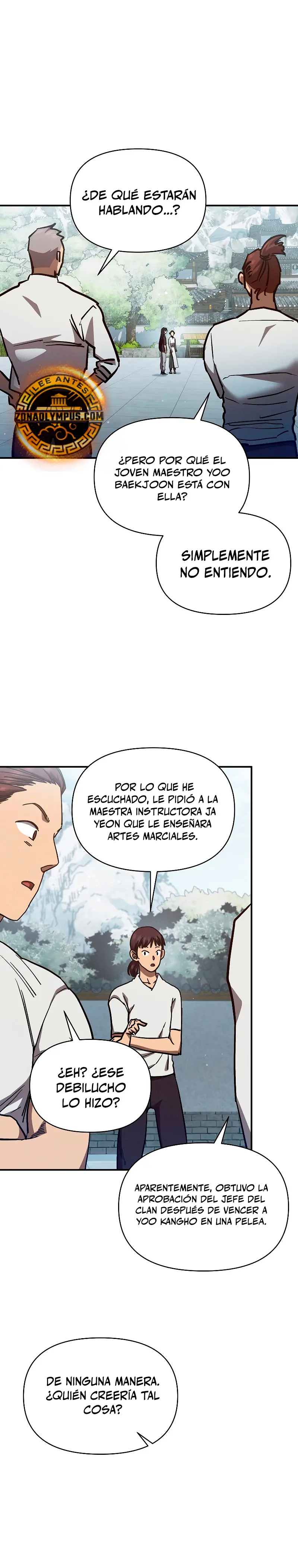 Me convertí en el sucesor del dios marcial capítulo 16 página 25