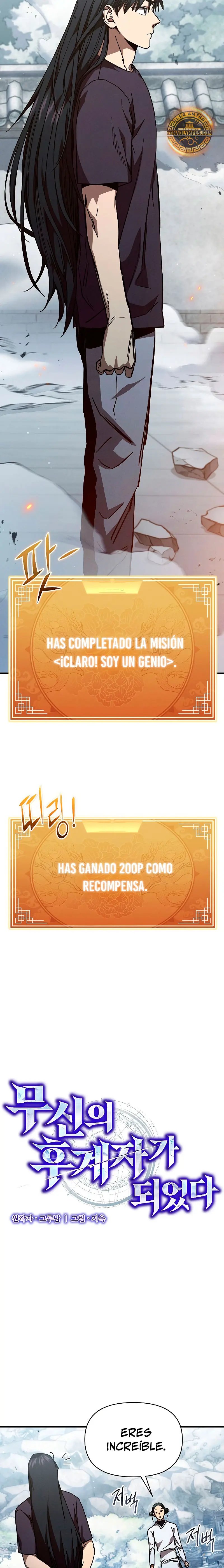 Me convertí en el sucesor del dios marcial capítulo 17 página 5