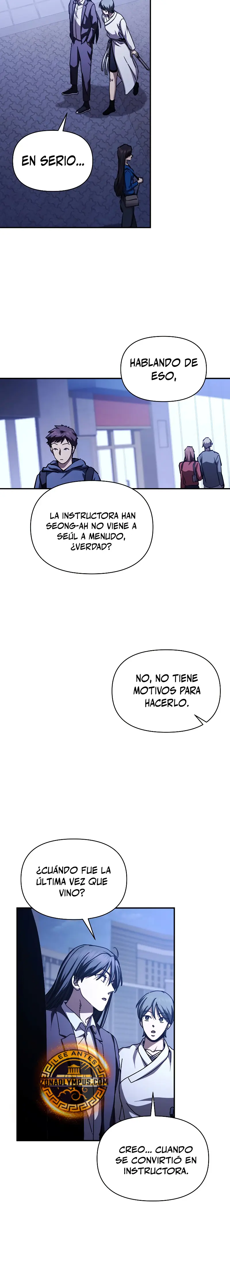 Me convertí en el sucesor del dios marcial capítulo 18 página 15