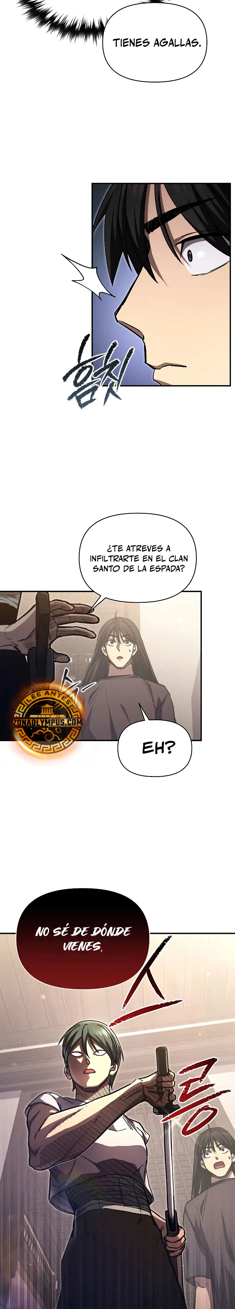 Me convertí en el sucesor del dios marcial capítulo 18 página 3