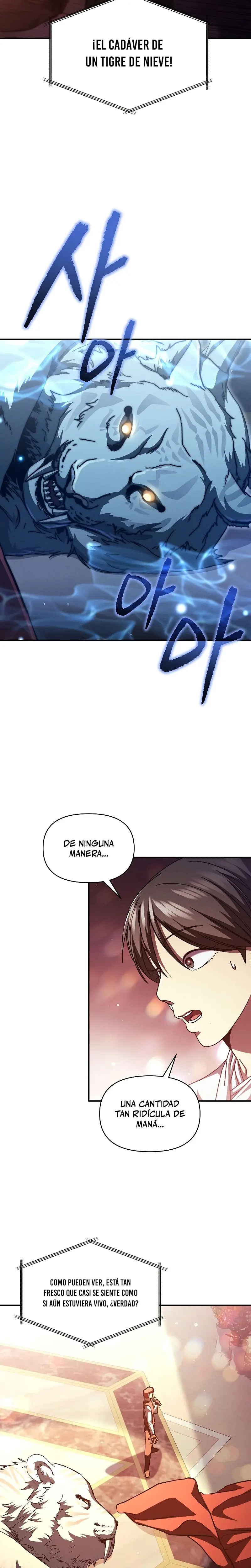 Me convertí en el sucesor del dios marcial capítulo 19 página 10