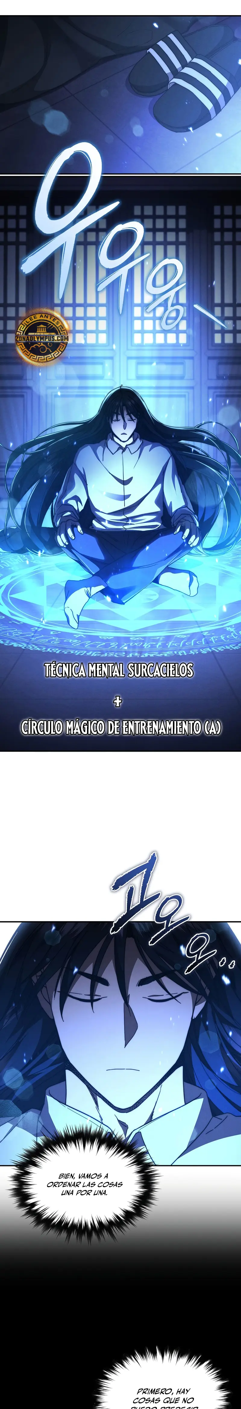 Me convertí en el sucesor del dios marcial capítulo 22 página 13