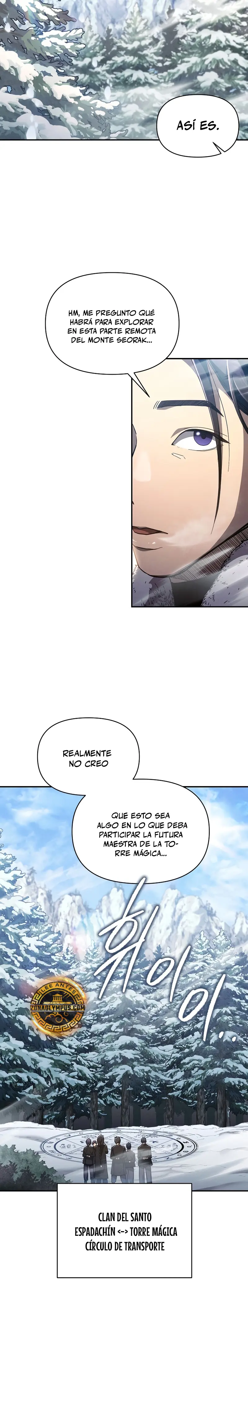 Me convertí en el sucesor del dios marcial capítulo 22 página 20