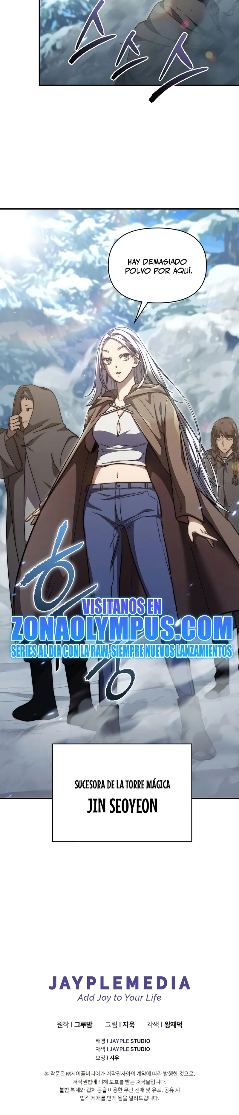 Me convertí en el sucesor del dios marcial capítulo 22 página 28