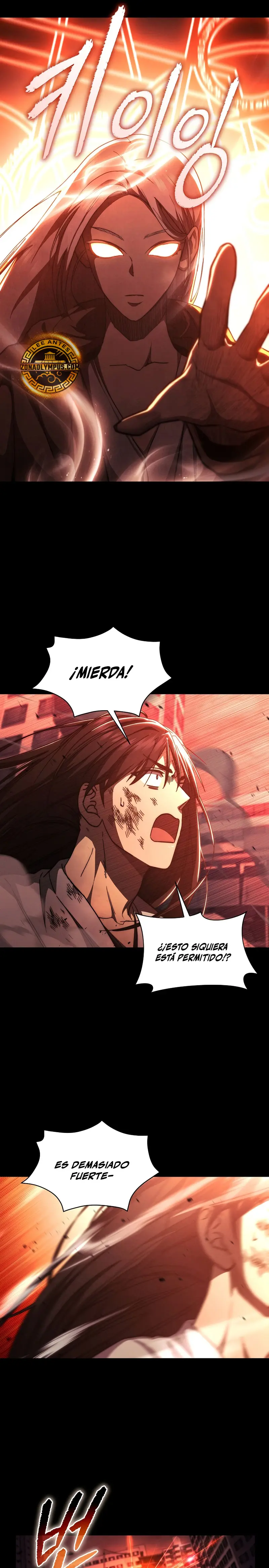 Me convertí en el sucesor del dios marcial capítulo 22 página 5