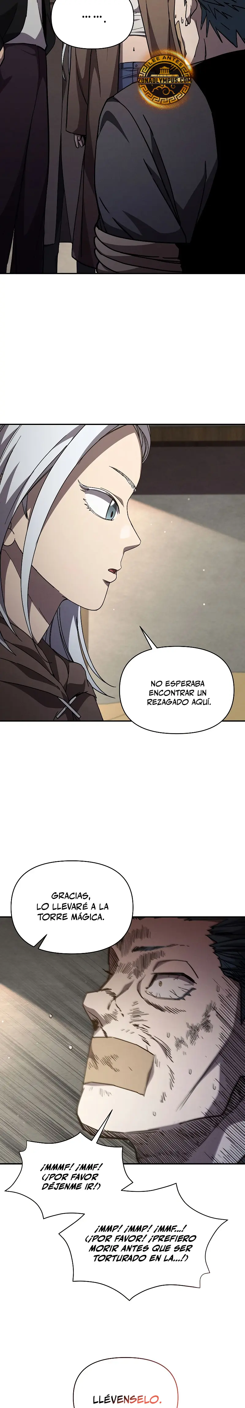 Me convertí en el sucesor del dios marcial capítulo 23 página 17