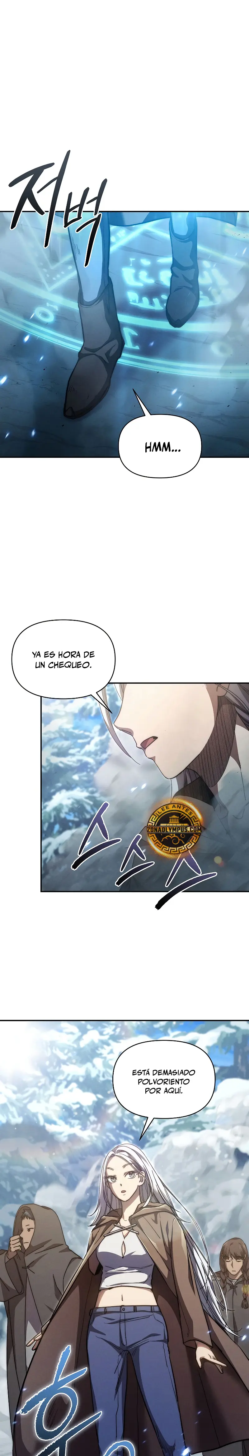 Me convertí en el sucesor del dios marcial capítulo 23 página 3
