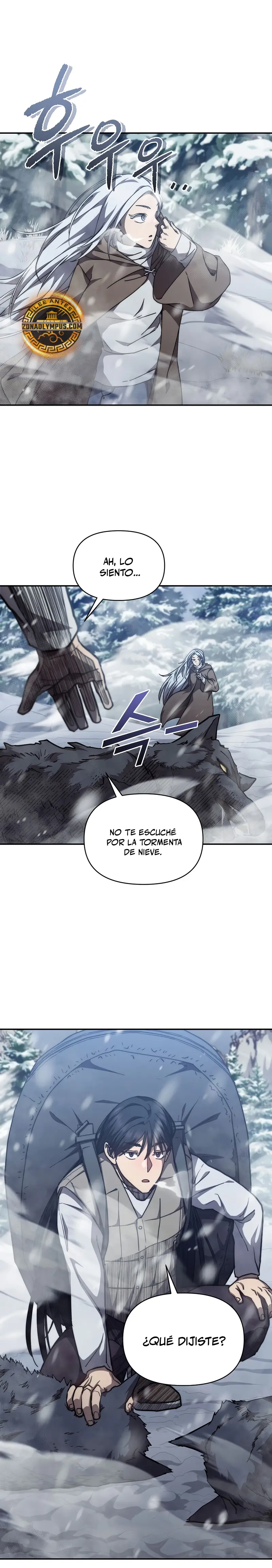 Me convertí en el sucesor del dios marcial capítulo 24 página 3