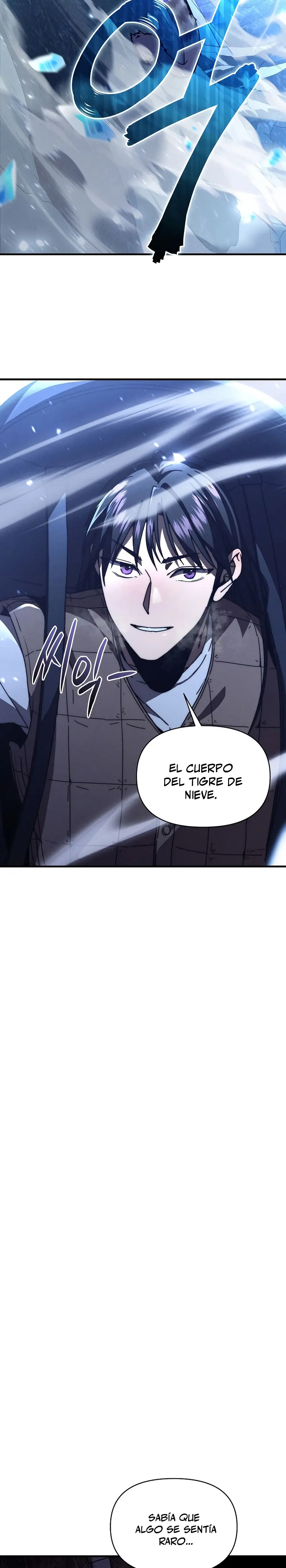 Me convertí en el sucesor del dios marcial capítulo 25 página 12