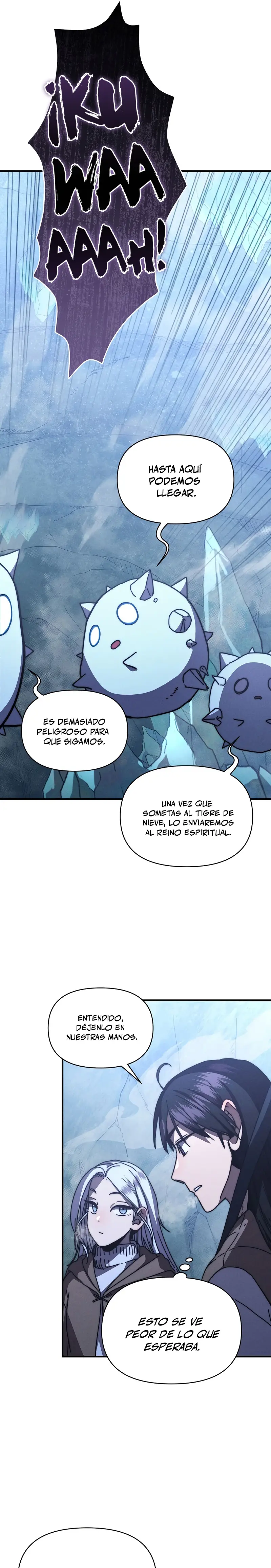 Me convertí en el sucesor del dios marcial capítulo 25 página 15