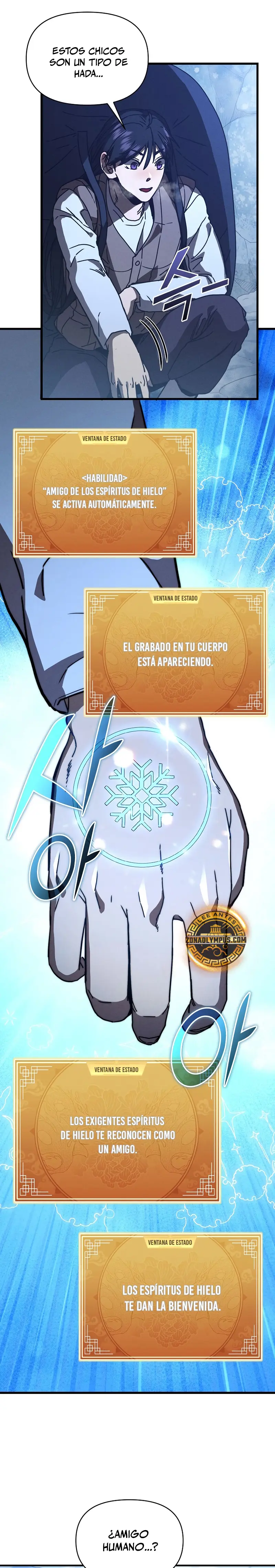 Me convertí en el sucesor del dios marcial capítulo 25 página 7