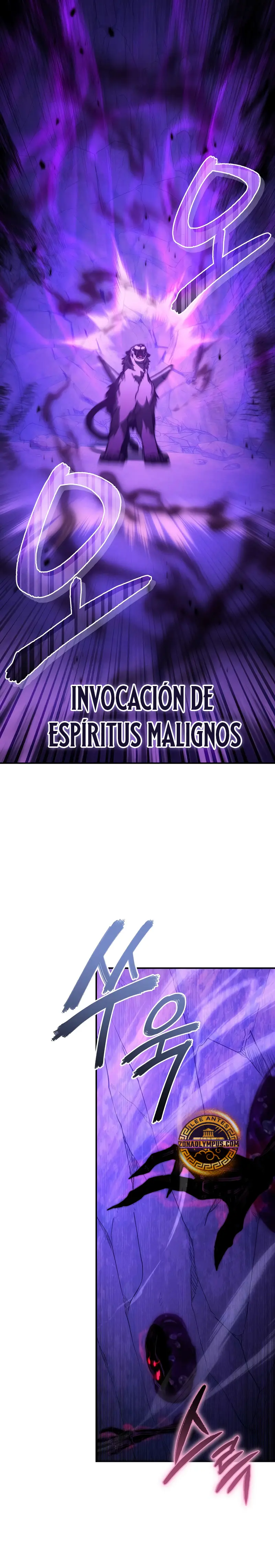 Me convertí en el sucesor del dios marcial capítulo 26 página 22